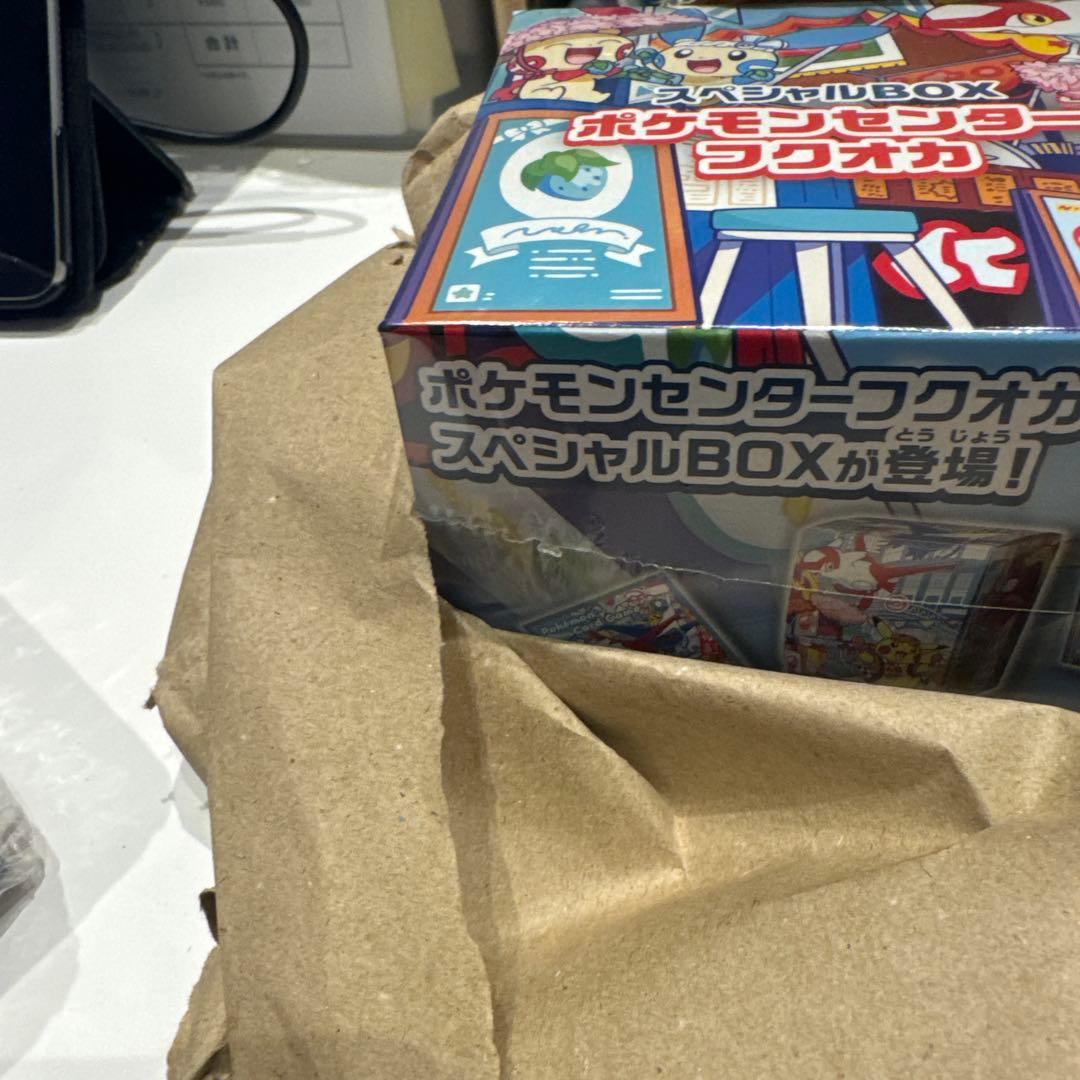 スペシャルBOX ポケモンセンター　ヒロシマ　トウホク　フクオカ　シュリンク付き