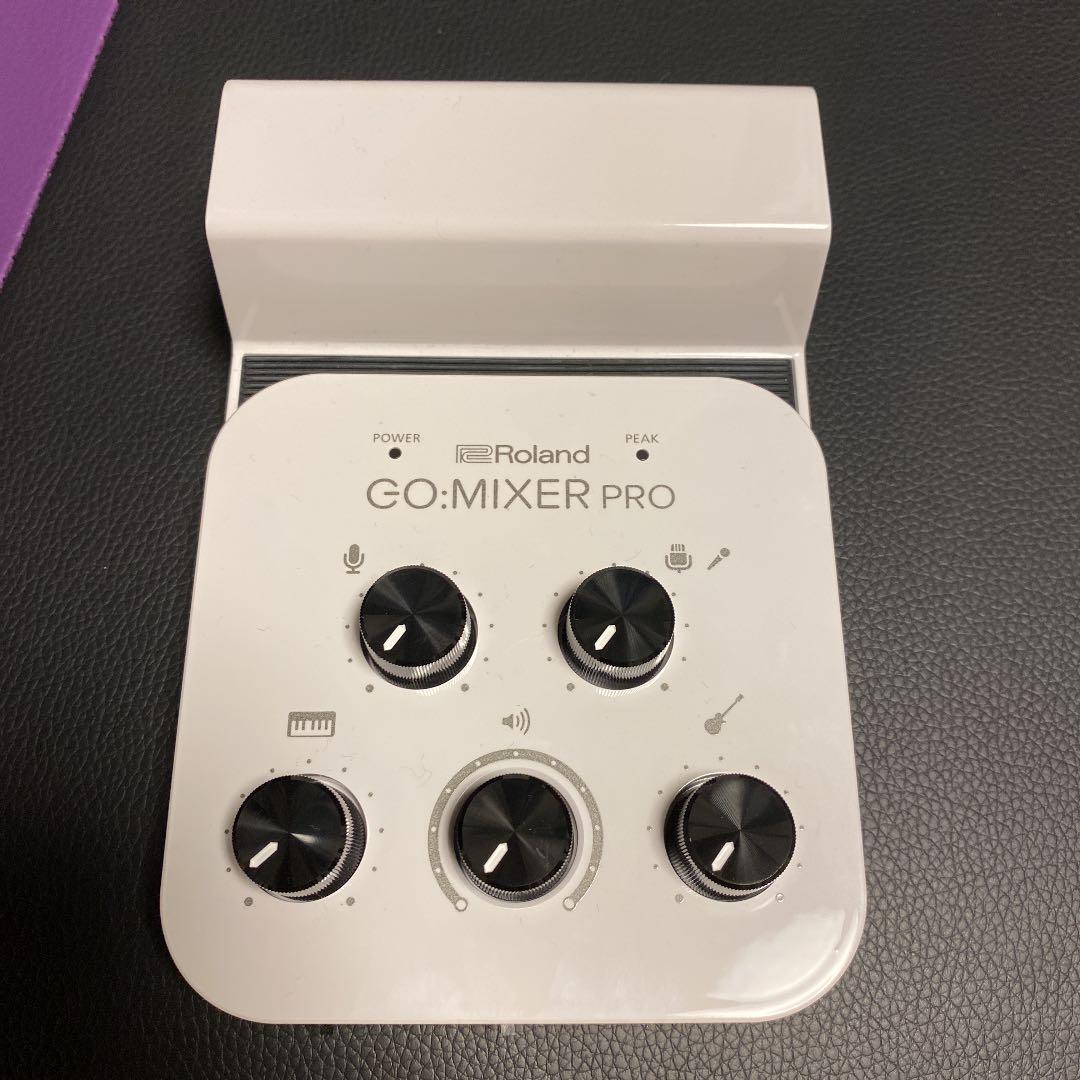 DTM・DAW GO:MIXER PRO Audio Mixer for Smartphones