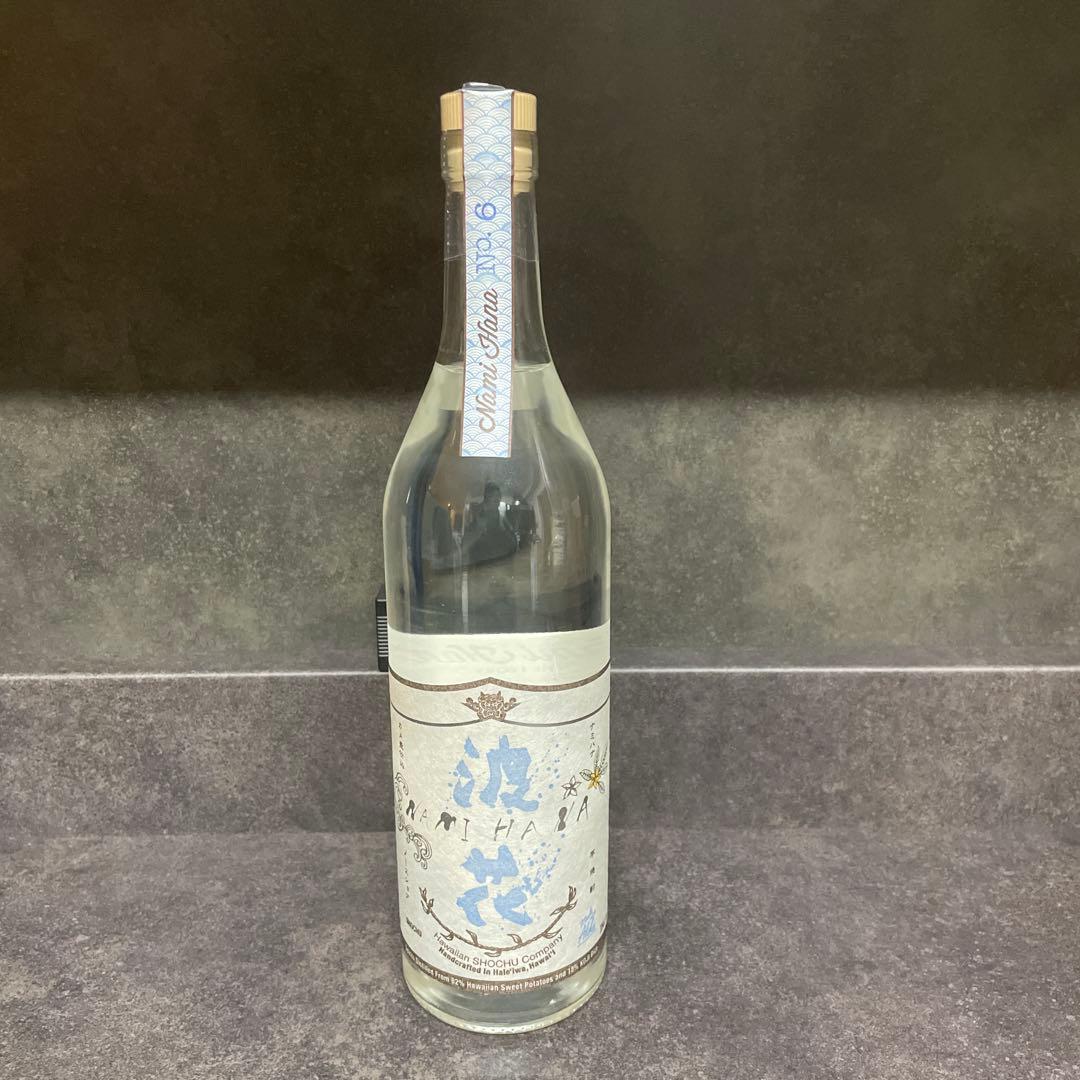 貴重⭐︎波花 no.6芋焼酎 hawaii namihana ノースショア