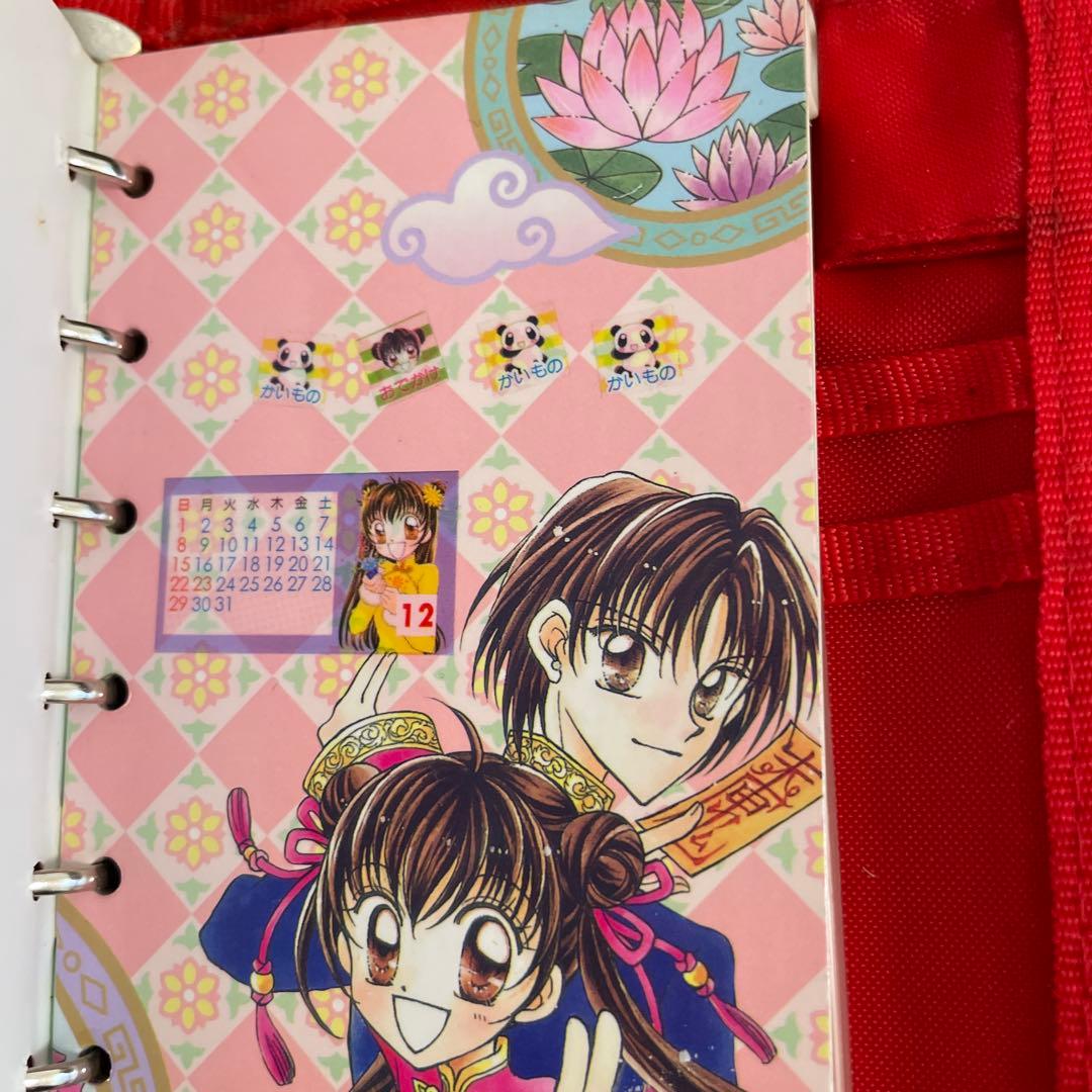 聖ドラゴンガール／みらくる 当時物まとめセット