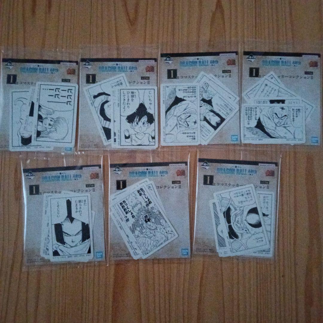 一番くじ DRAGON BALL 40th ～其之二～ A賞 C賞 ラストワン賞