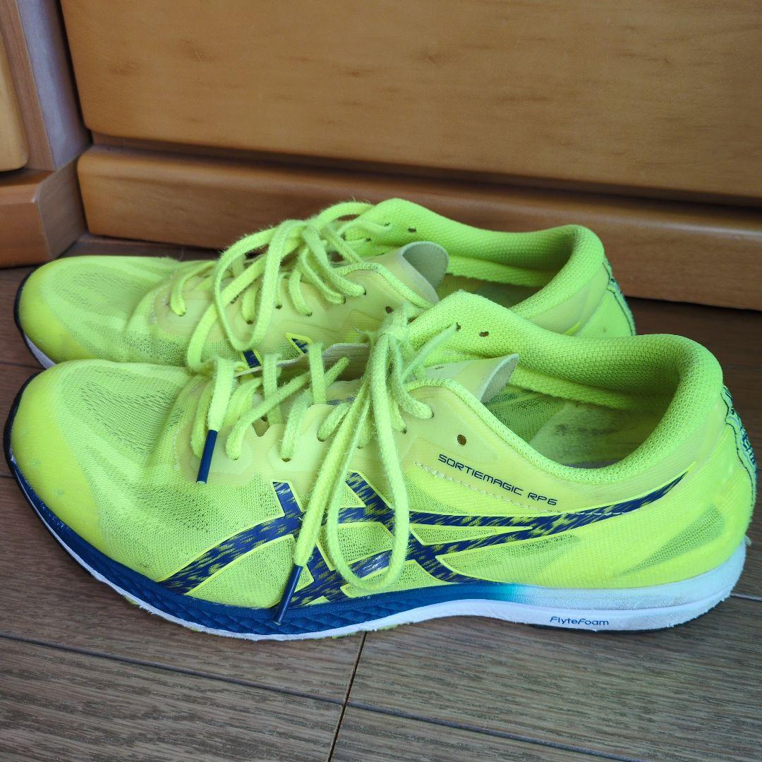 ASICS SORTIEMAGIC RP6　希少イエロー　26cm