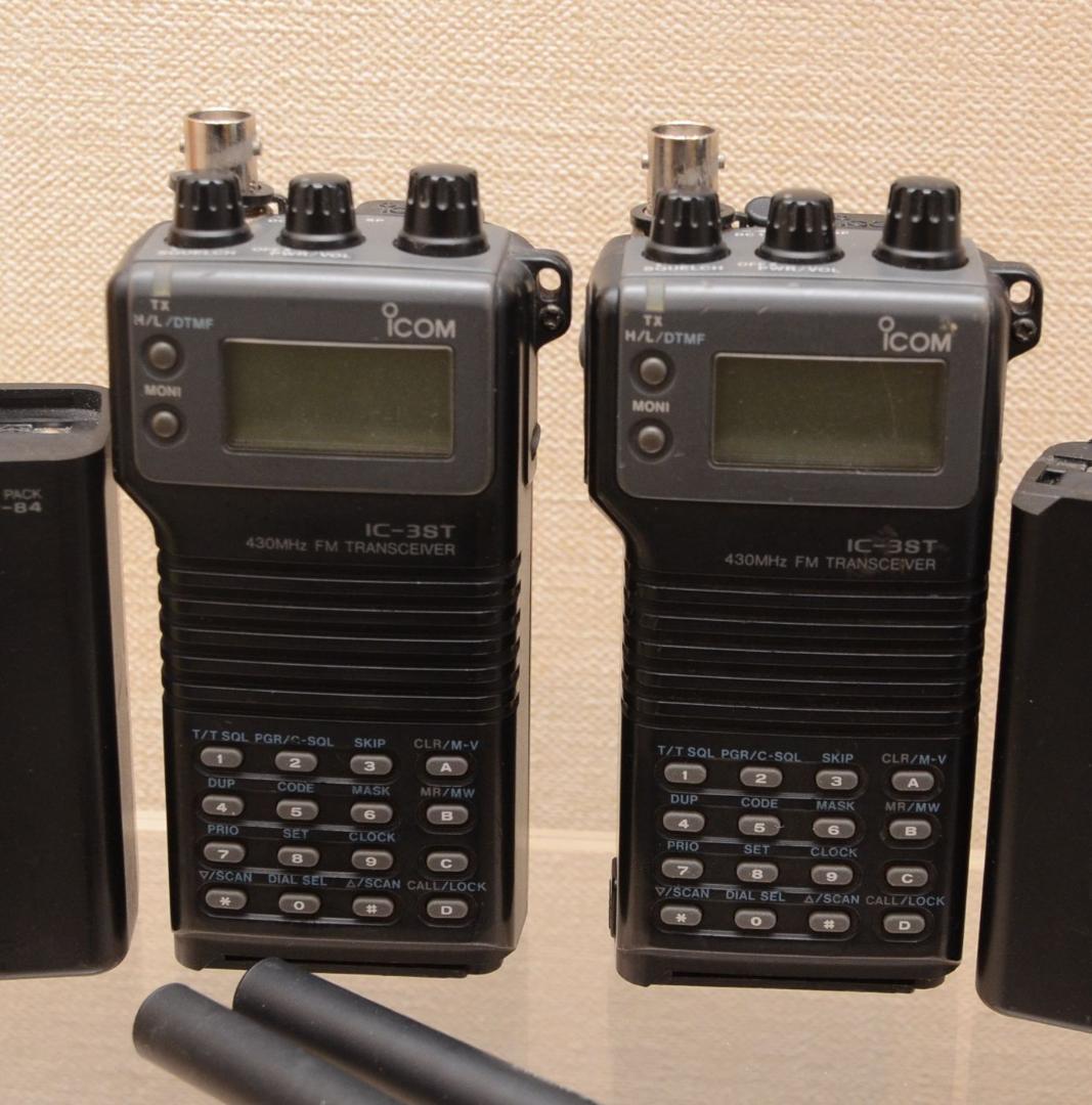 ICOM IC-3STトランシーバー無線機2台セット+充電器+AC電源お得　美品