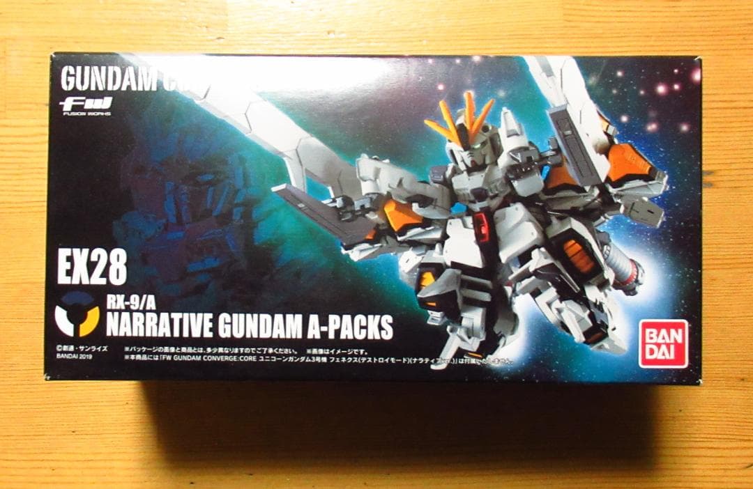 【未開封】ガンダムコンバージ EX28 ナラティブガンダム