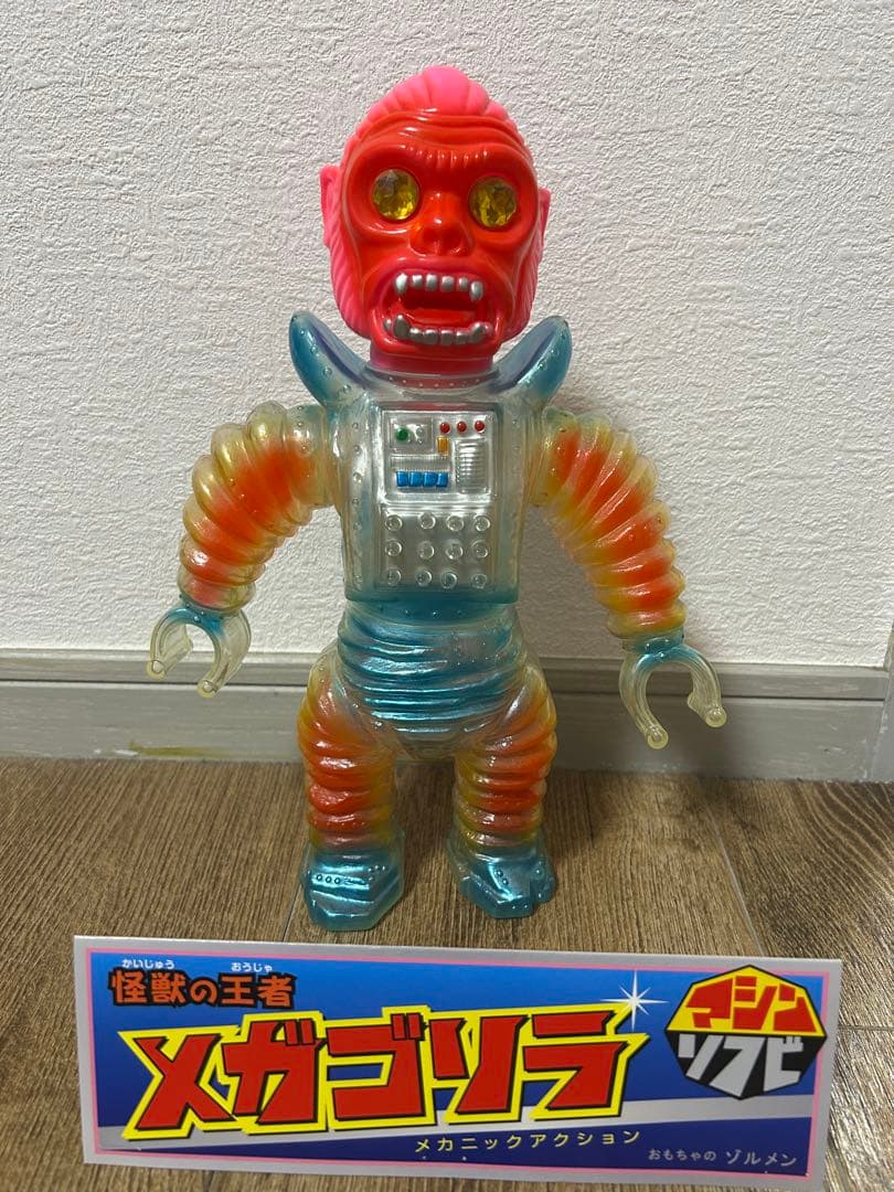 ゾルメン　メガゴリラ　izumonster佐田ビルダーズ　リアルヘッド