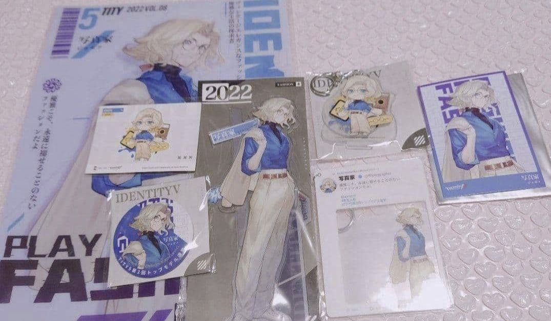 第五人格 IdentityV 写真家 ジョゼフ モデル Joseph TITY5