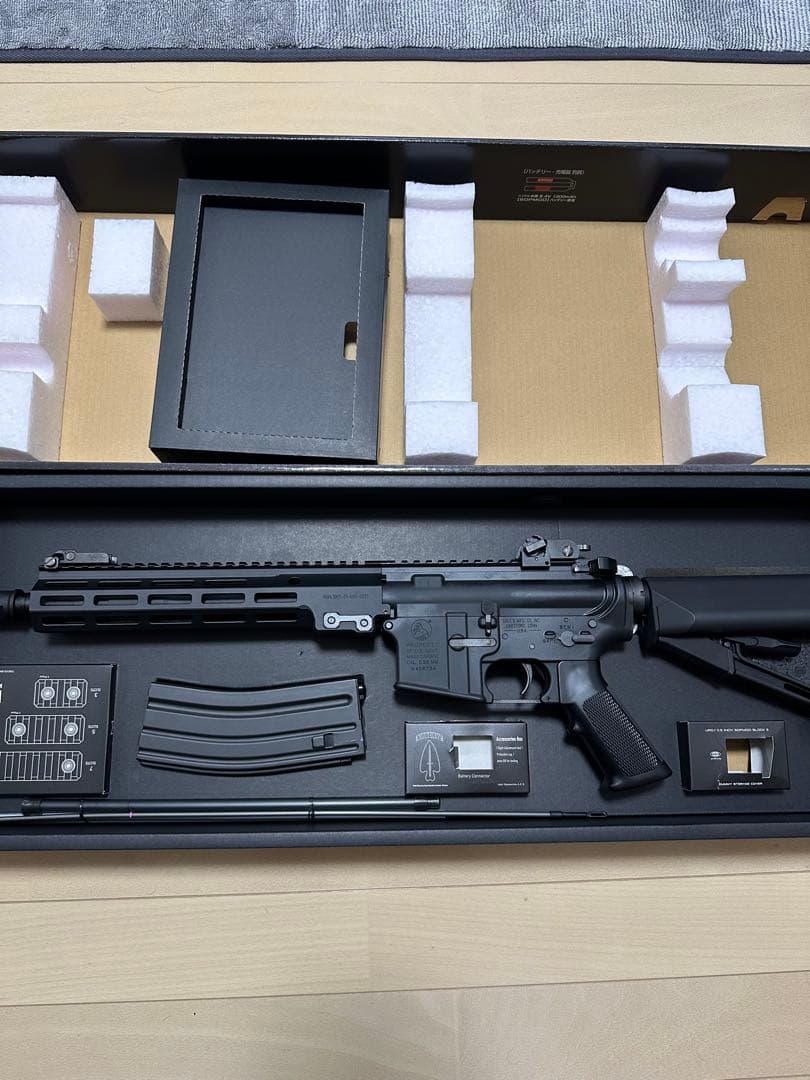 東京マルイ　urgi 次世代電動ガン　トイガン　最終値下げ