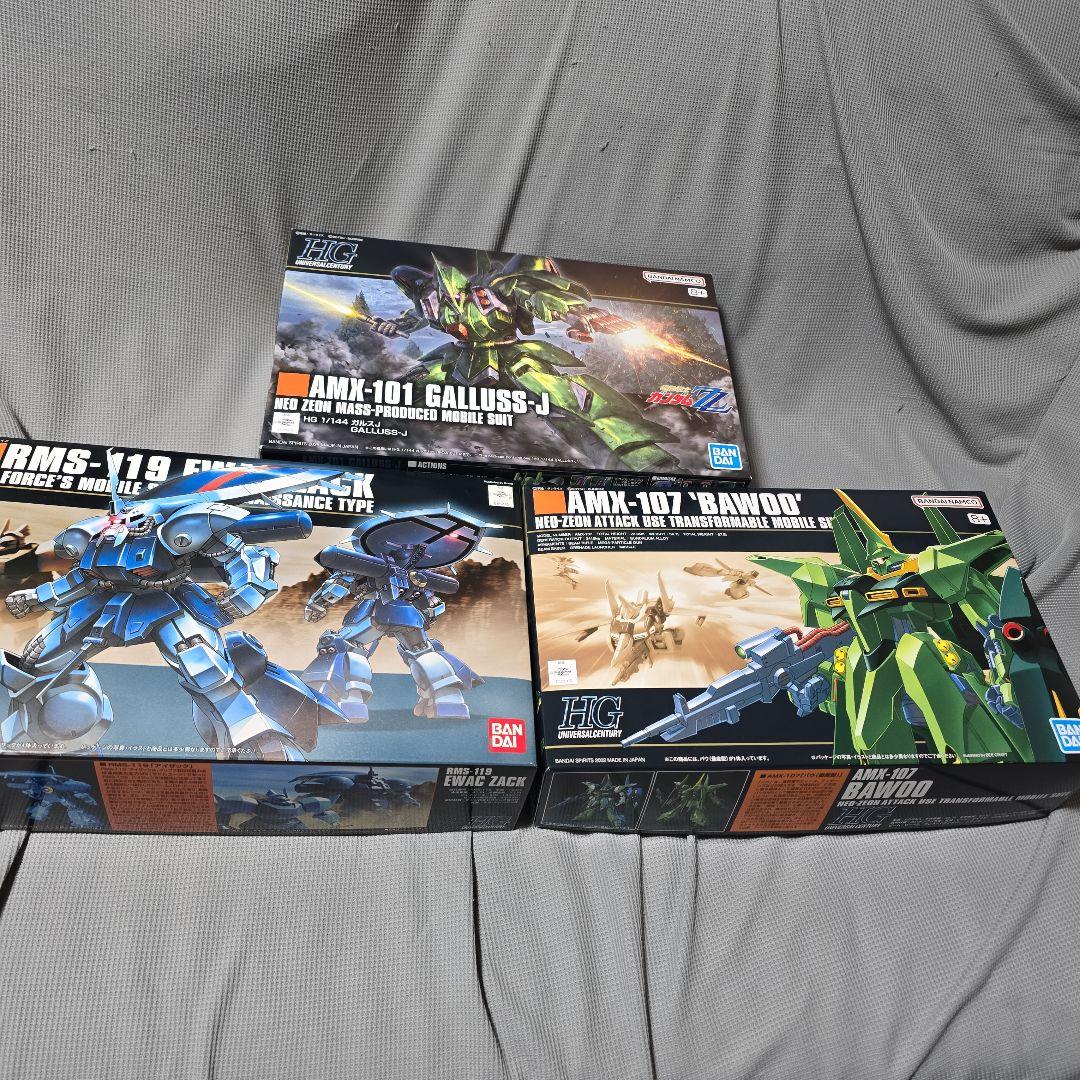 HG 1/144scale バウ&アイザック&ガルスJ