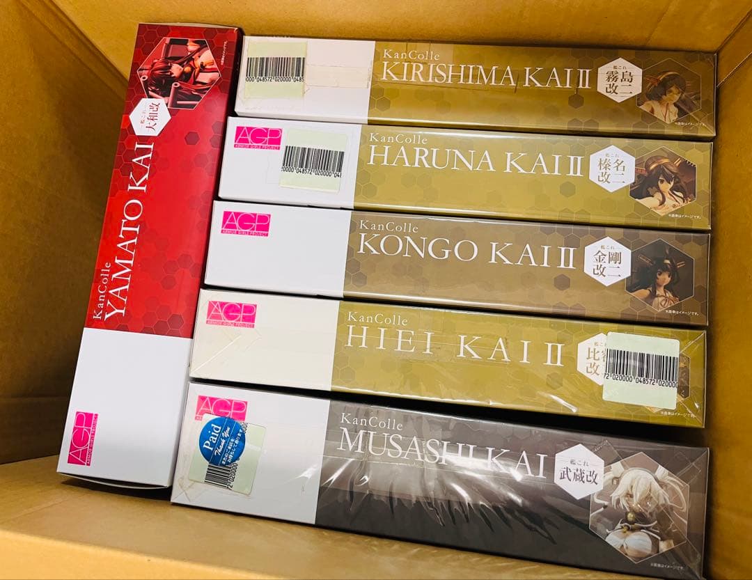 【未開封6点纏売り】バンダイ アーマーガールズプロジェクト(AGP)