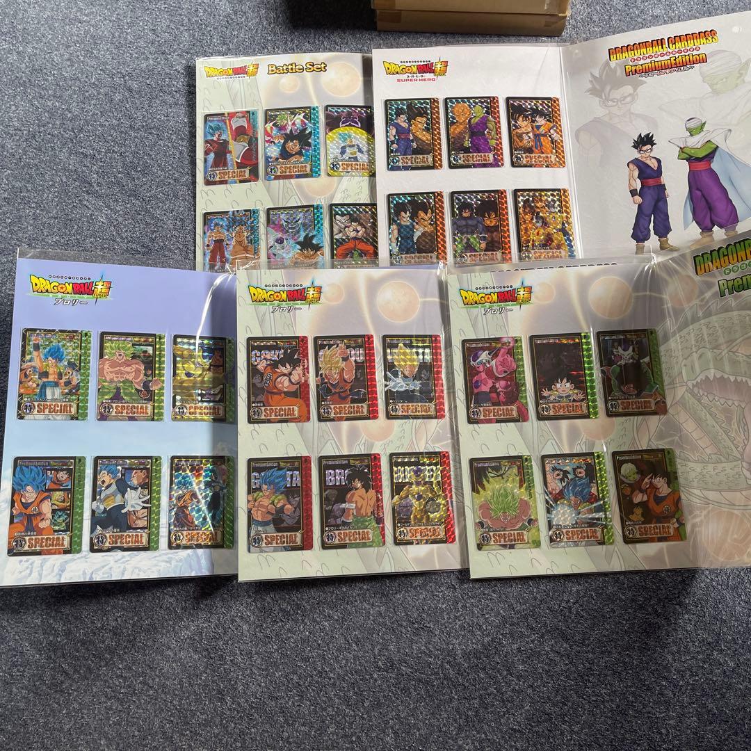 ドラゴンボールカードダス　ミニ自販機セット