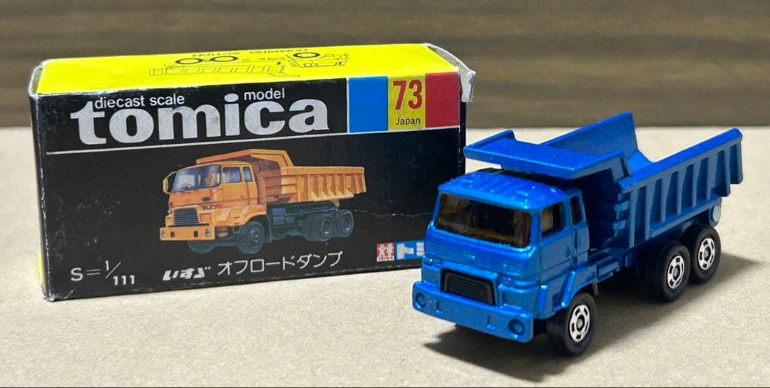 日本製 トミカ いすゞ オフロードダンプ