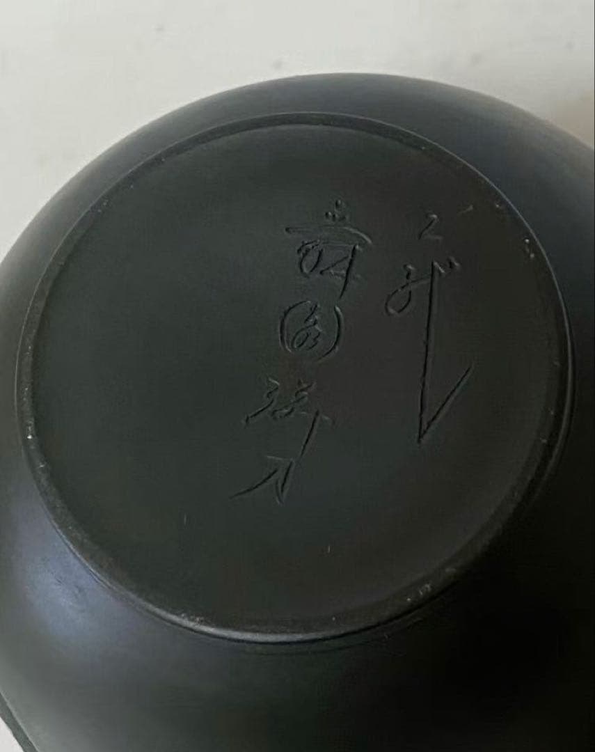 13号 緑泥丸形桜彫急須舜園 常滑燒 陶磁器 二代間野舜園 在銘