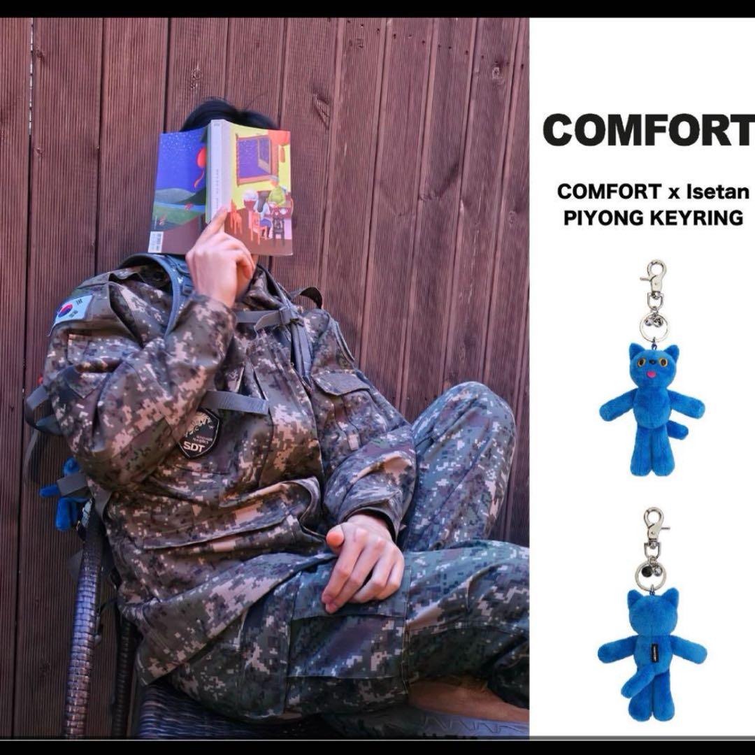 COMFORT SEOUL PIYONG キーリング