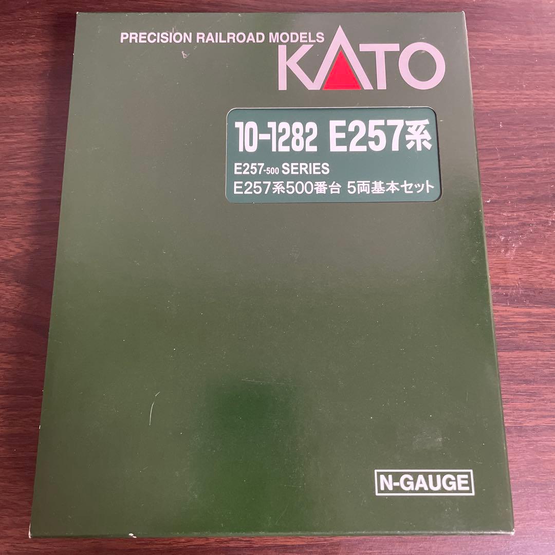 e257系500番台　kato 5両基本セット　全車室内灯装備