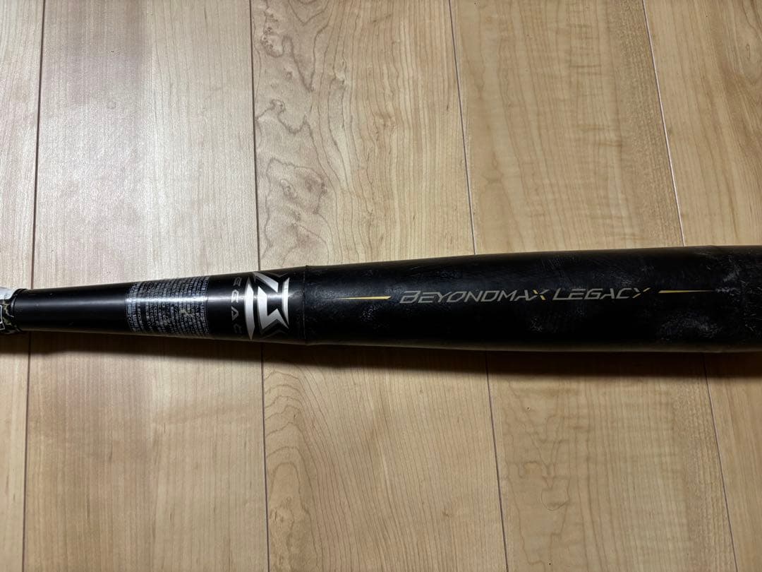 ミズノ　ビヨンドレガシー　少年野球