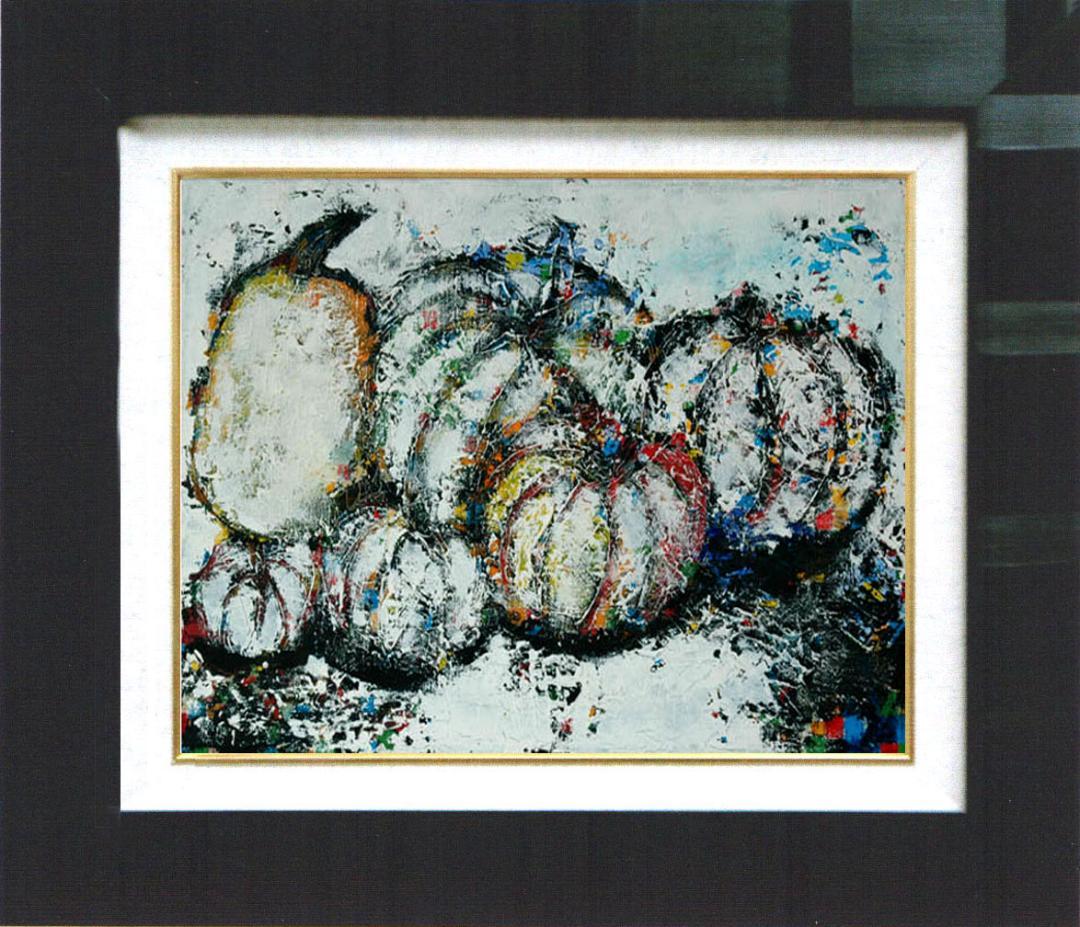 油絵 菅家令子 絵 絵画インテリア 額付(黒) uF6-030114 かぼちゃ