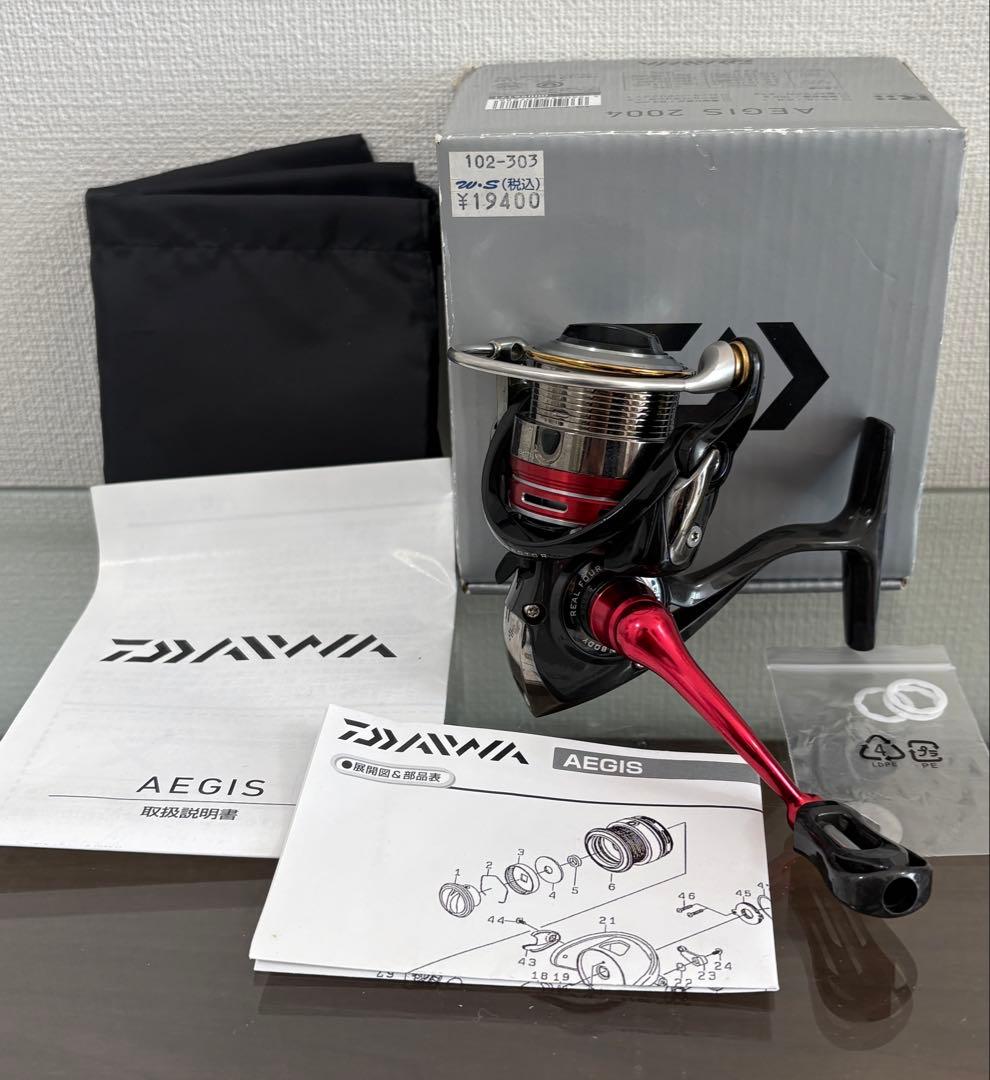 DAIWA AEGIS 2004 スピニングリール