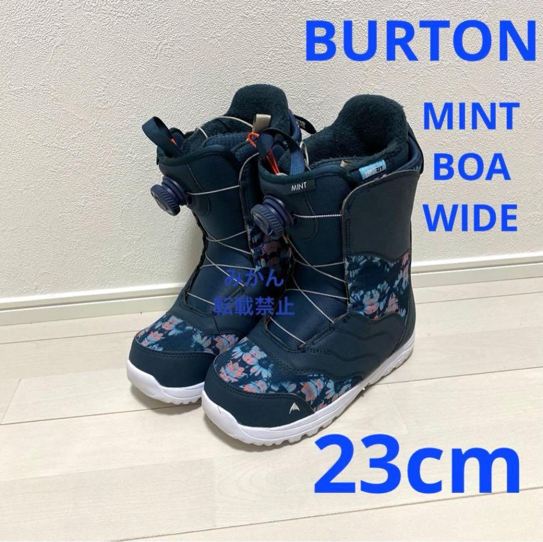 【23cm 】BURTON MINT BOA WIDE スノーボードブーツ