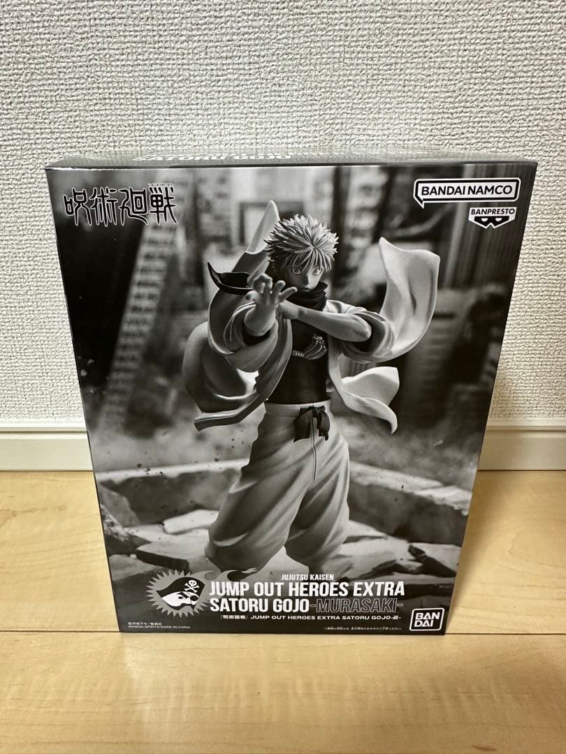 JUMP OUT HEROES EXTRA 五条悟　-MURASAKI-