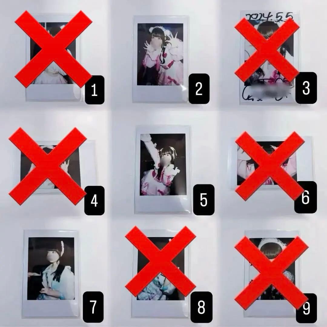 チバゆな チェキ きゅるして