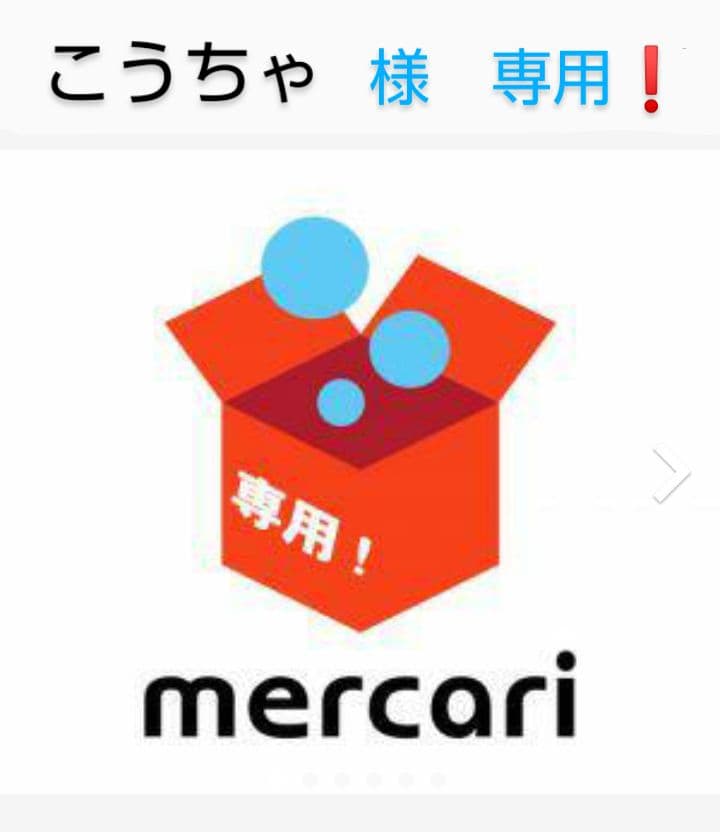 八重洲　FT-5800 (433/1295 Mhz) 10w機　動作品