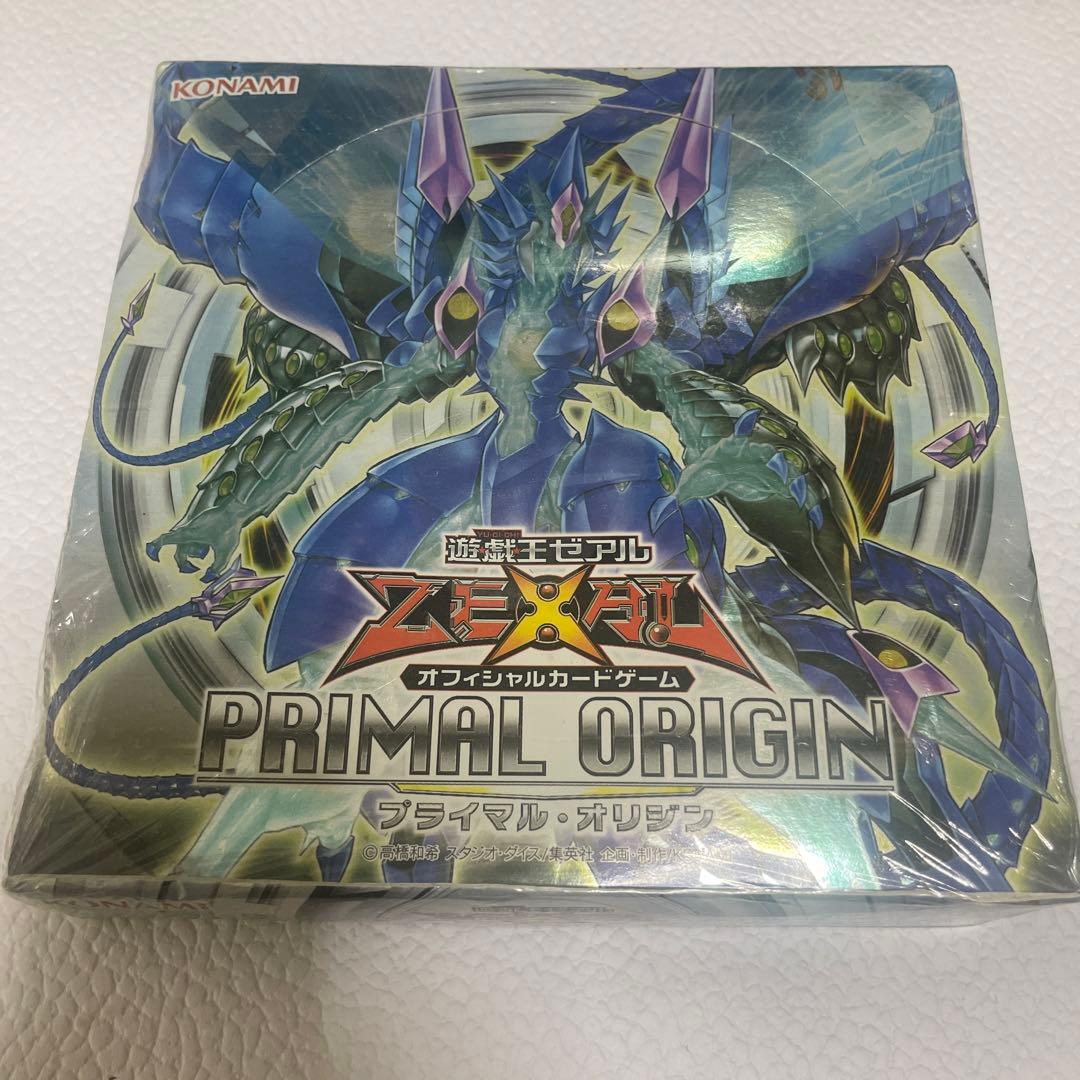 げんがー　遊戯王 プライマル・オリジン