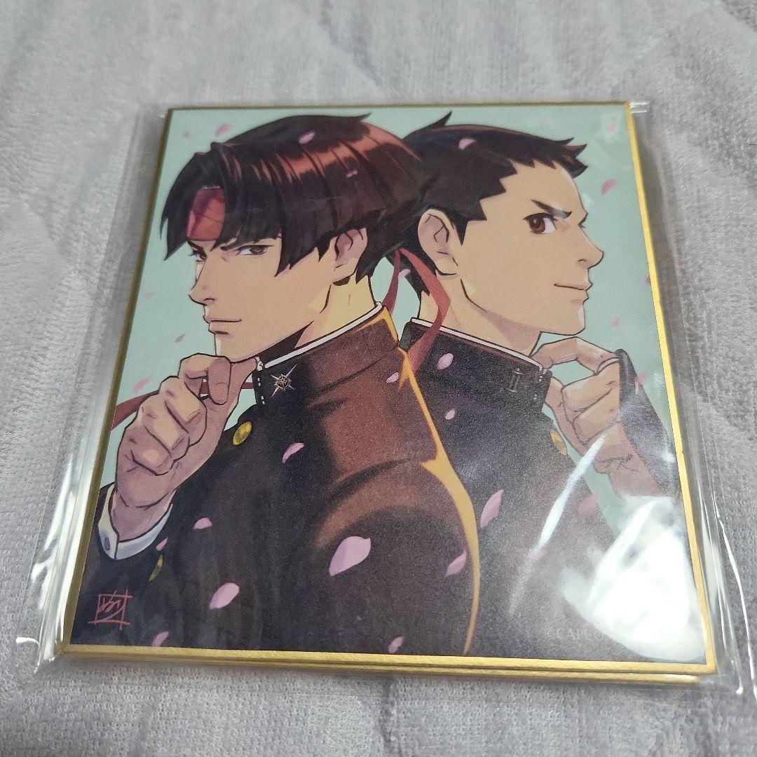 大逆転裁判1＆2 「塗和也」描き下ろしミニ色紙（全3種）