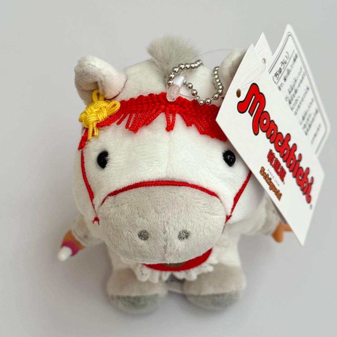【香港限定】モンチッチ 干支午 2026年 SS キーチェーン