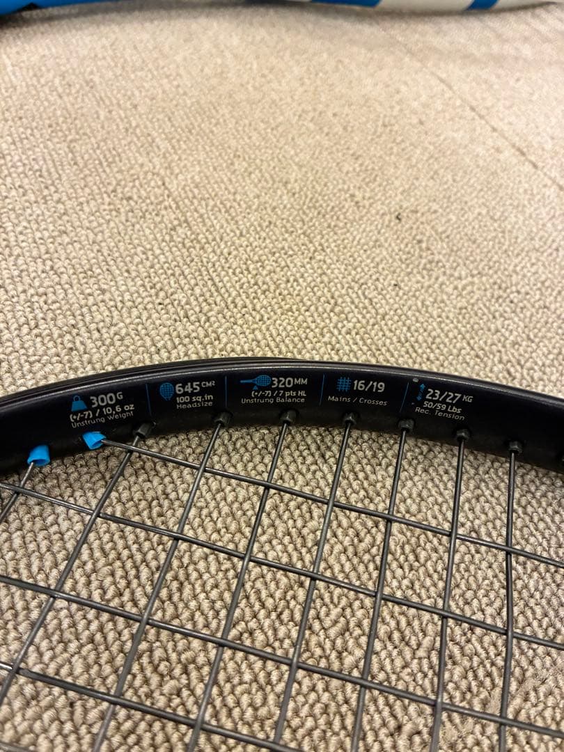 Babolat ピュアドライブ