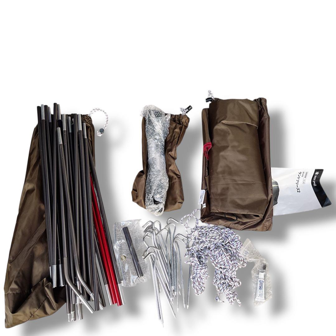  PEAK ランドブリーズ2 SD-632 グランドシート付き