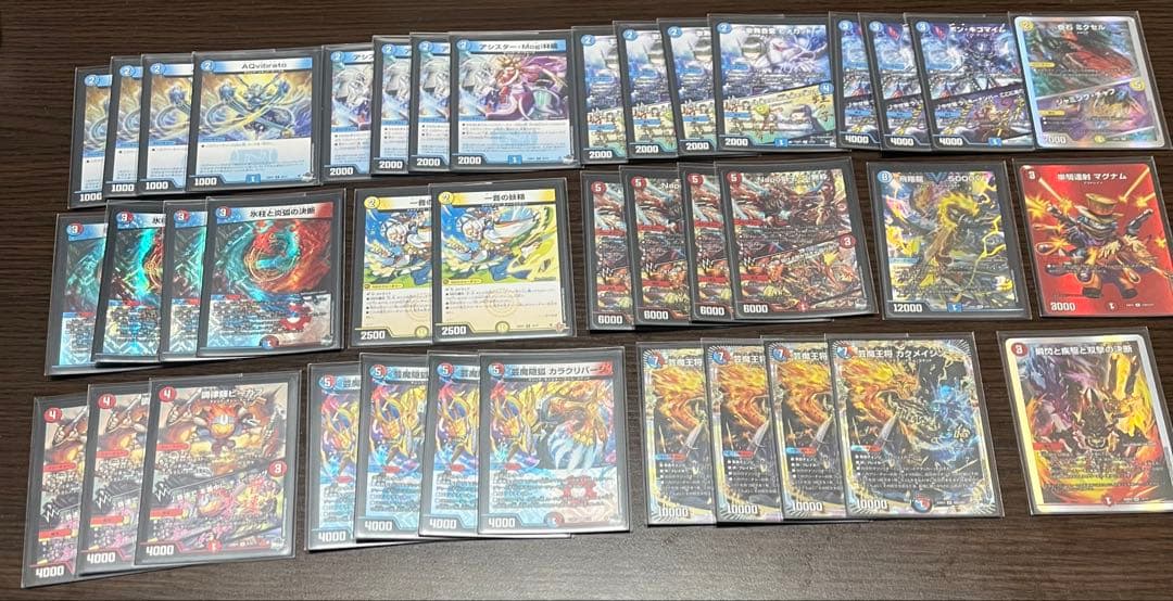 5000vt 一音の妖精あり！最新赤青マジック デッキ