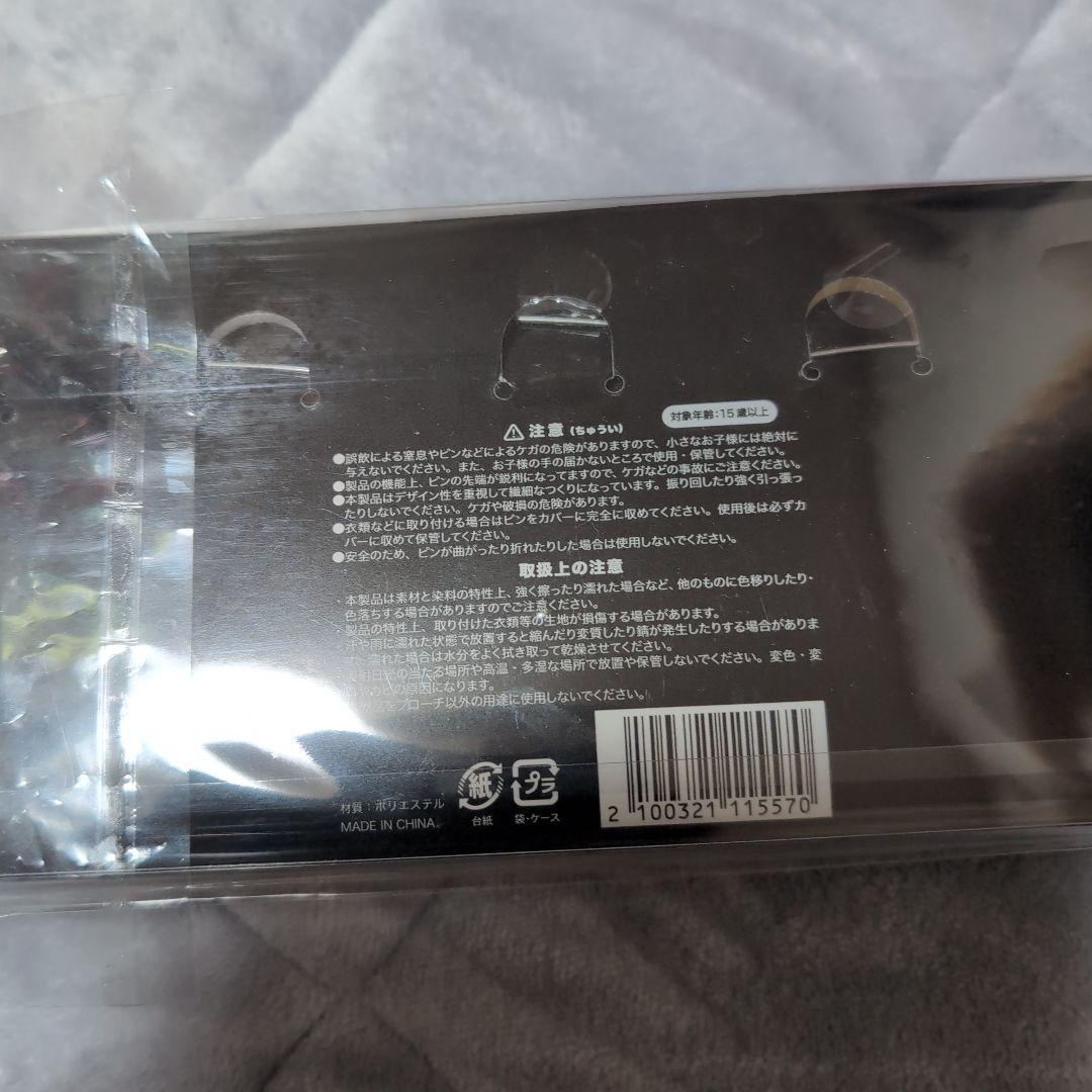 BUCK-TICK　バッジ