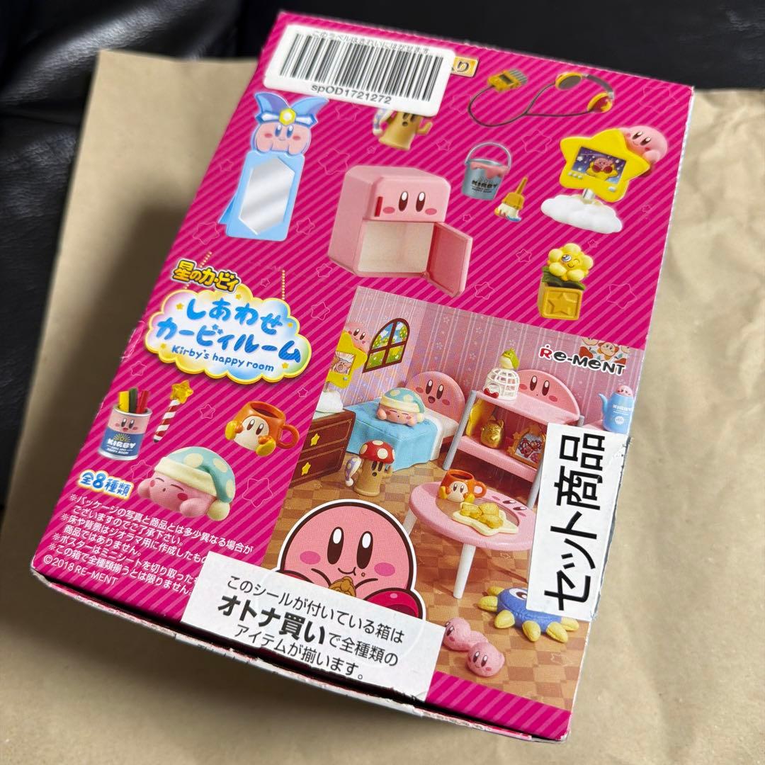 リーメント 星のカービィ しあわせカービィルーム 全種セット