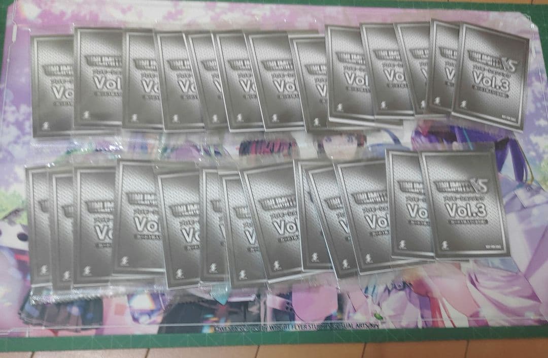 アンリミテッドヴァーサス UVS プロモーションパック vol.3 26パック