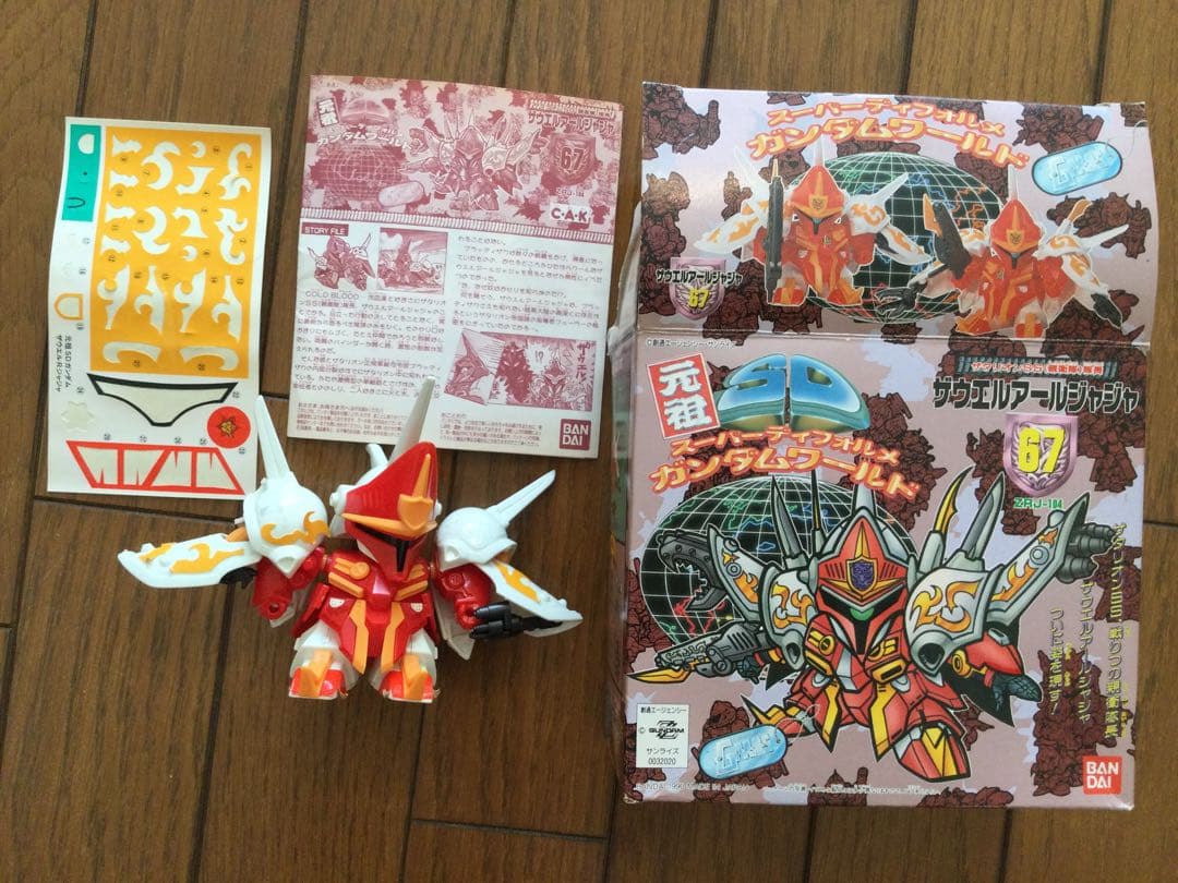 元祖SDガンダム　ザウエルアールジャジャ　当時品　激レア箱付き