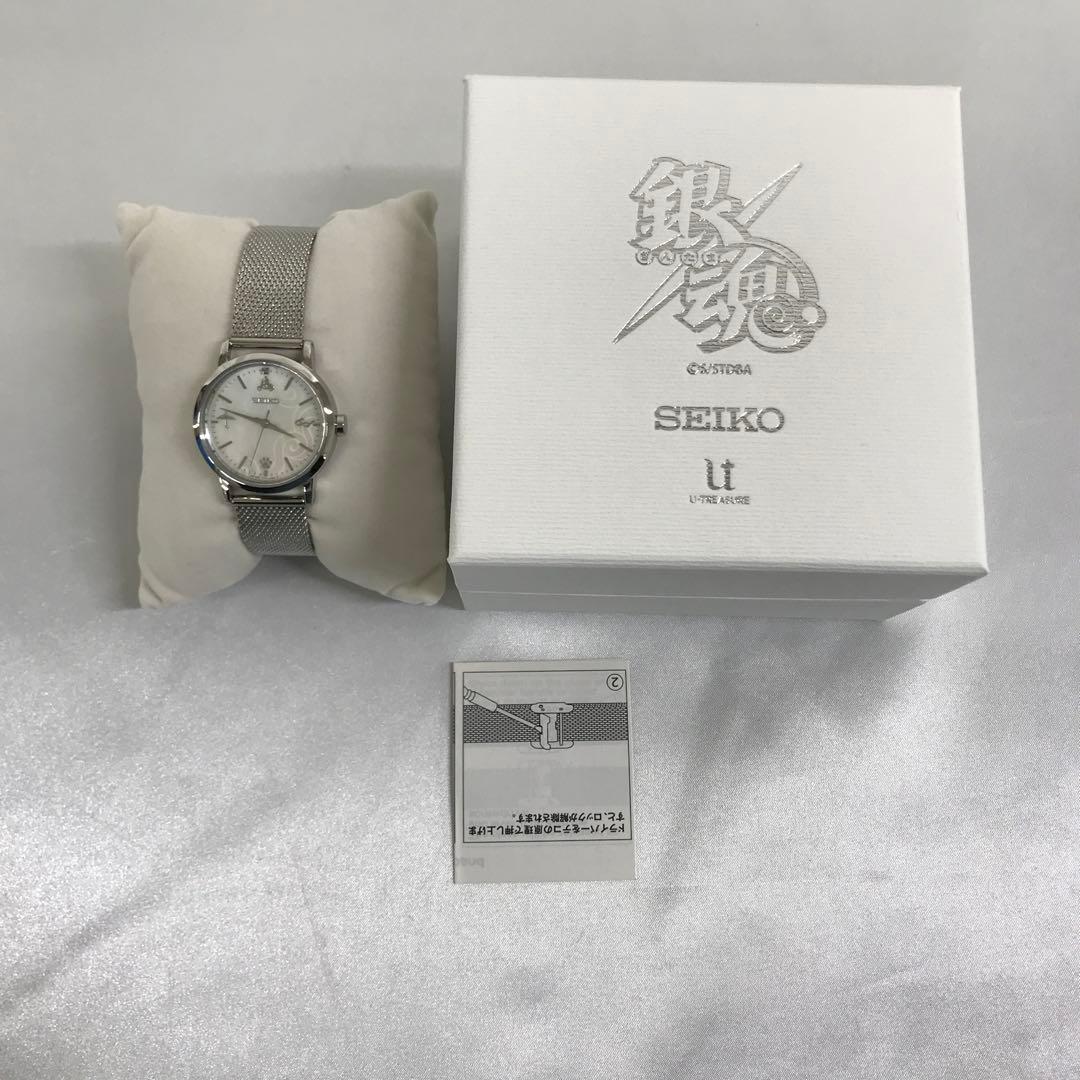 万事屋銀ちゃん コラボレーションウオッチ 「銀魂×SEIKO」