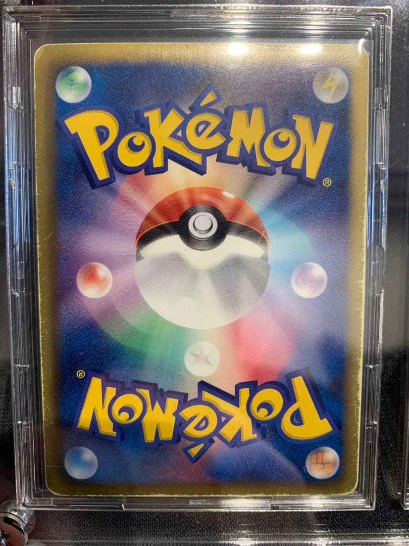 ポケモンカードゲーム　グラードンEXレックウザEXカイオーガEX