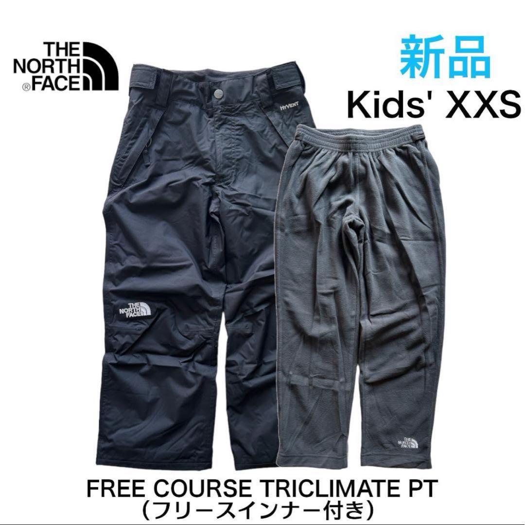 【新品】キッズXXS105-115☆TheNorthFaceスノーウェアパンツ