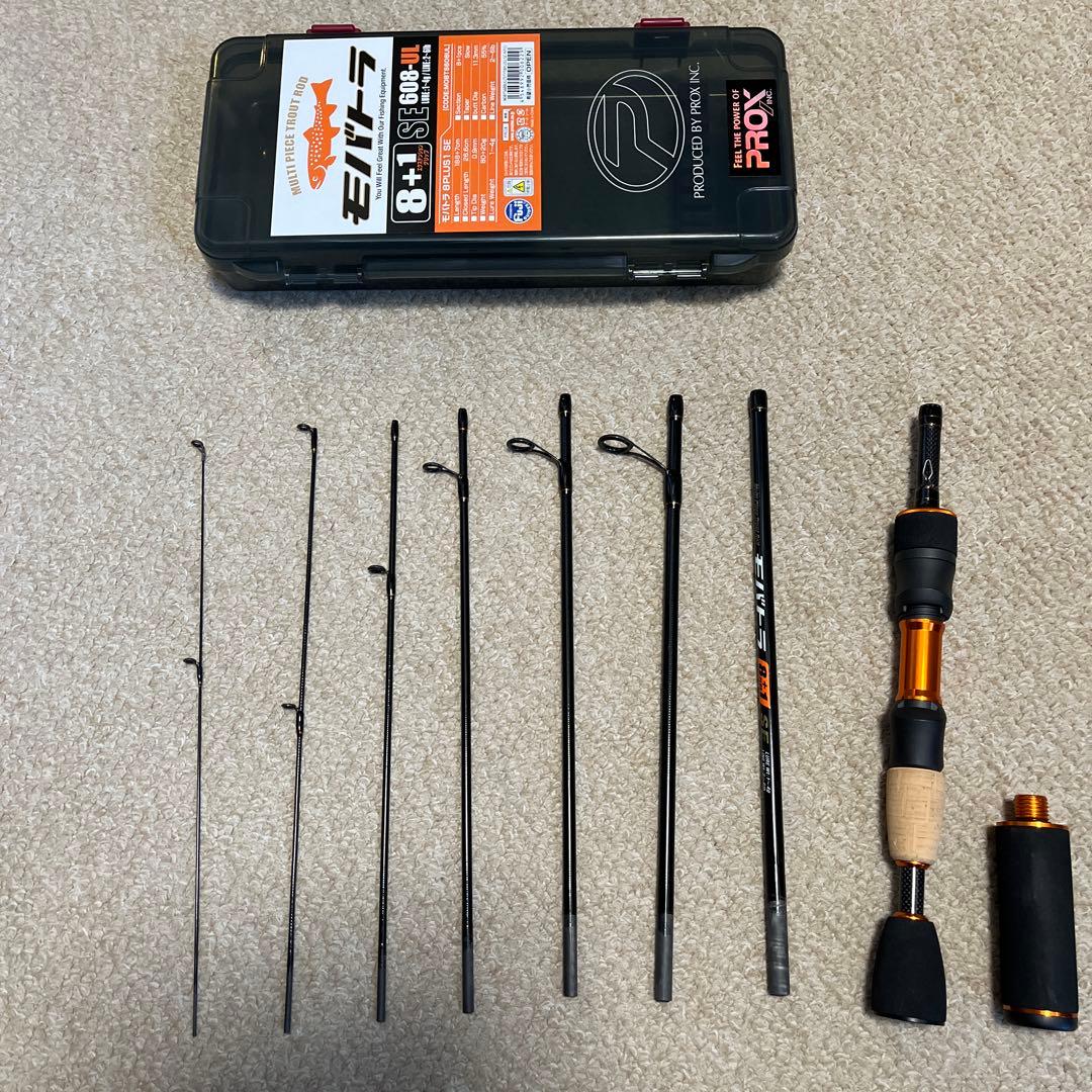 プロックス(Prox) モバトラ8PLUS1 SE MOBTS608UL