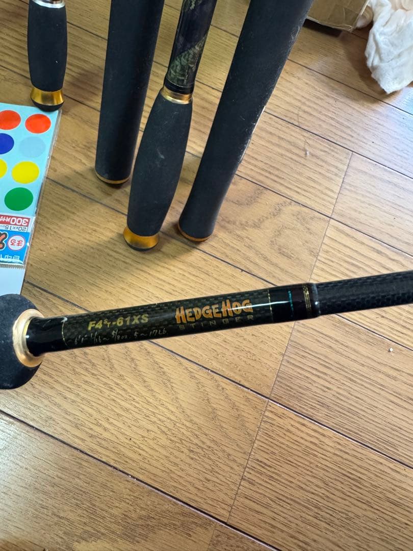 HEDGE HOG F4Y-61XS メガバス