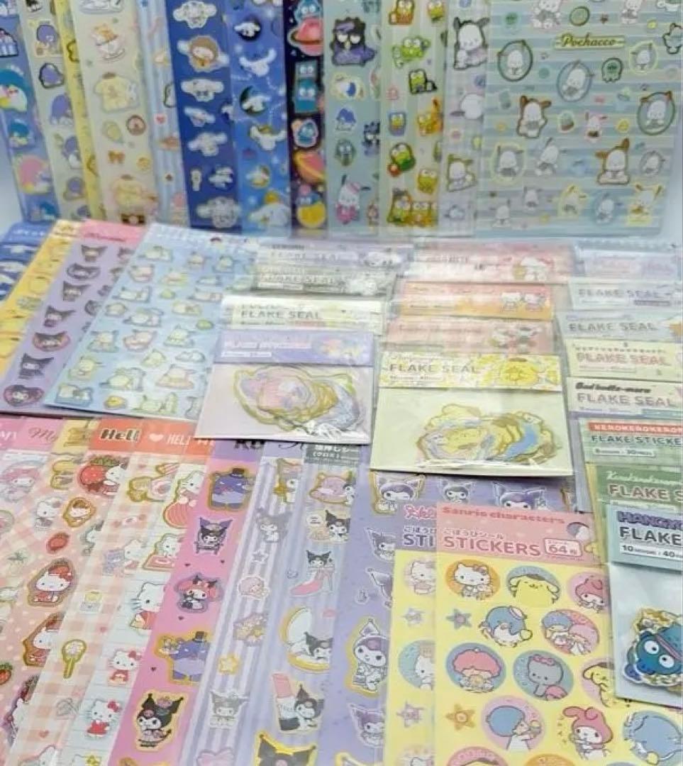 サンリオ　ぷくっとシール　フレークシール　箔押しシール　53種　シールまとめ売り