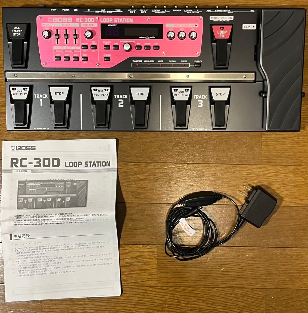 BOSS RC-300 LOOPSTATION ルーパー　エフェクター