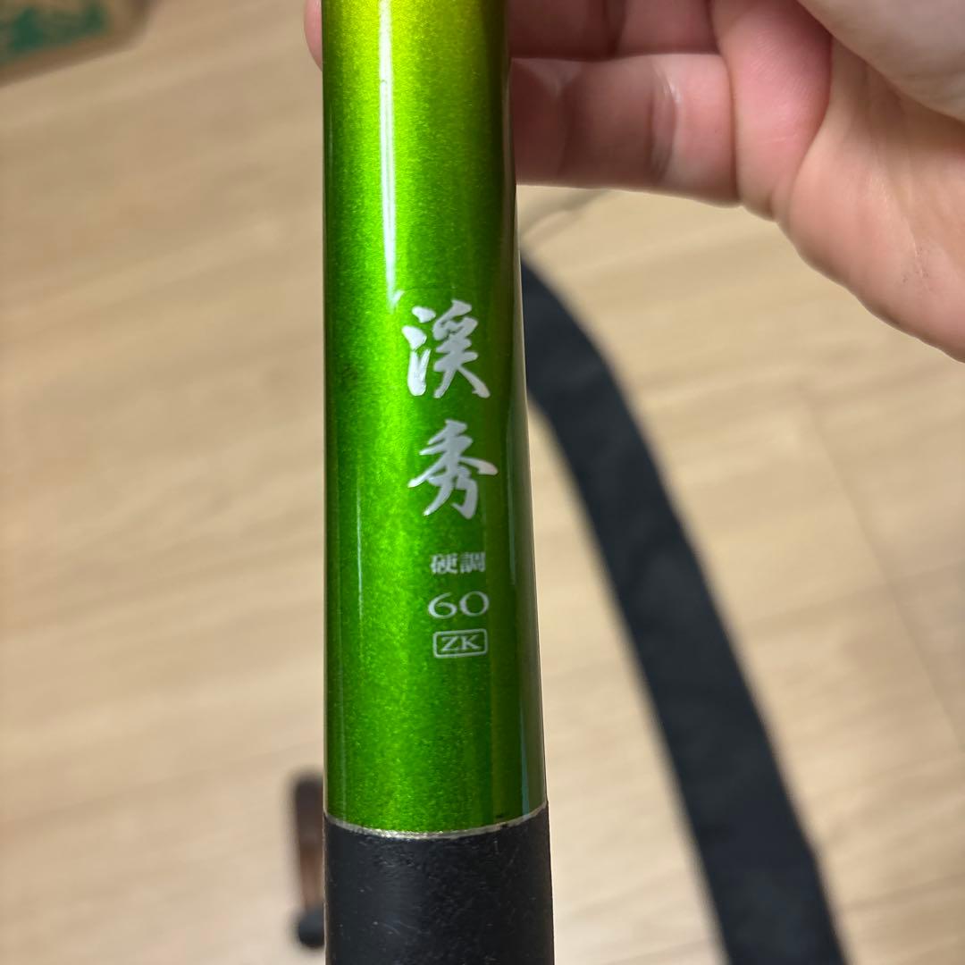 シマノ　渓流竿　渓秀　硬調