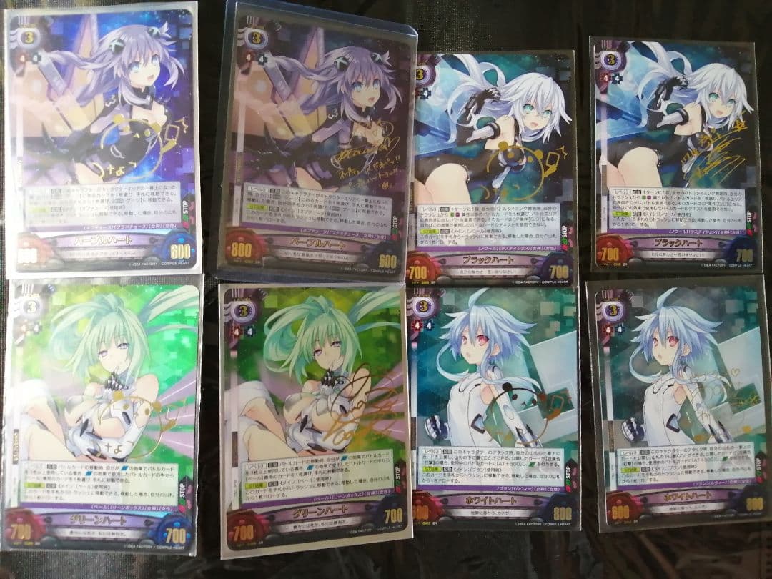 UVS アンリミテッドヴァーサス　超次元ゲイム　ネプテューヌ　サイン　フルセット