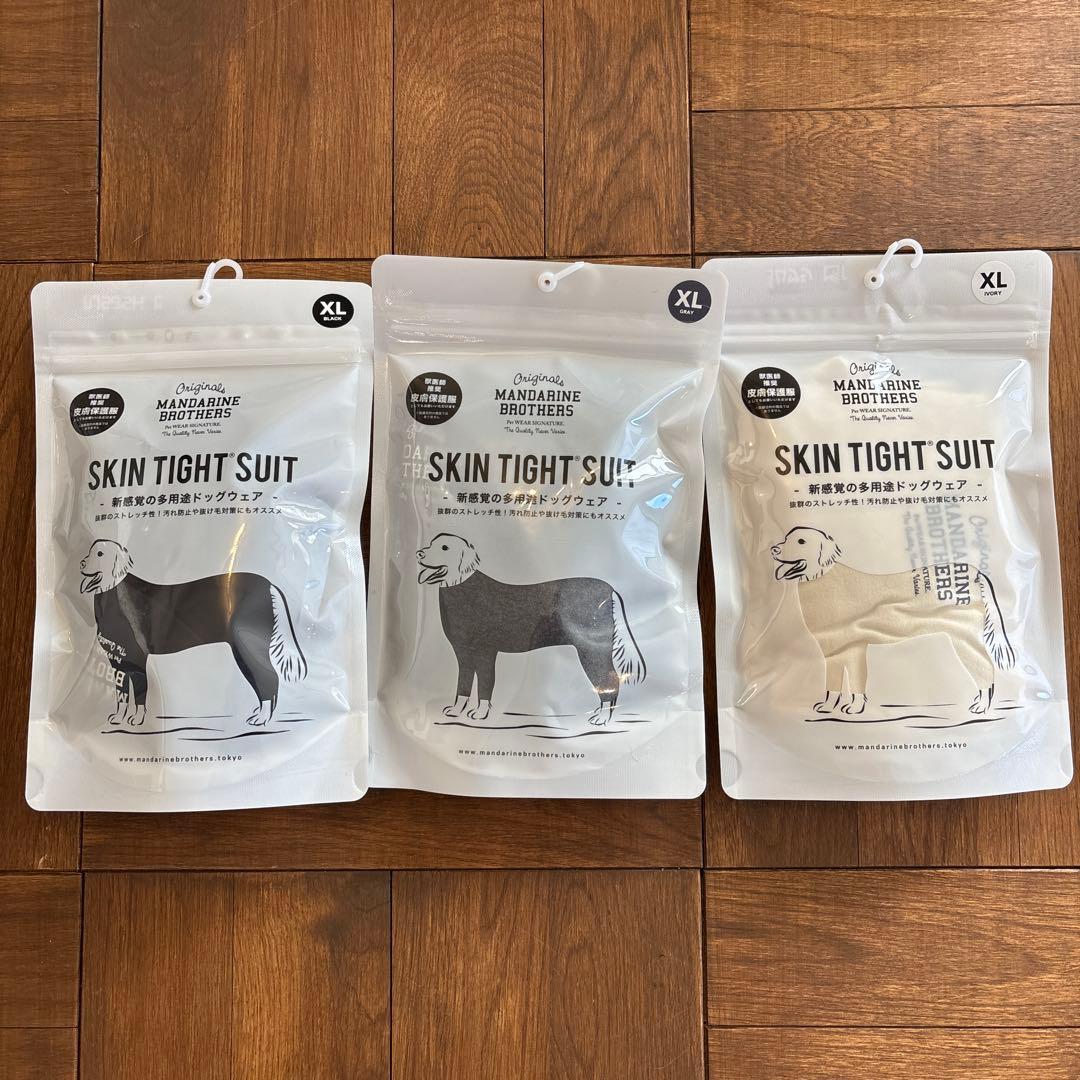 新品 マンダリンブラザーズ スキンタイトスーツ XL 3点セット