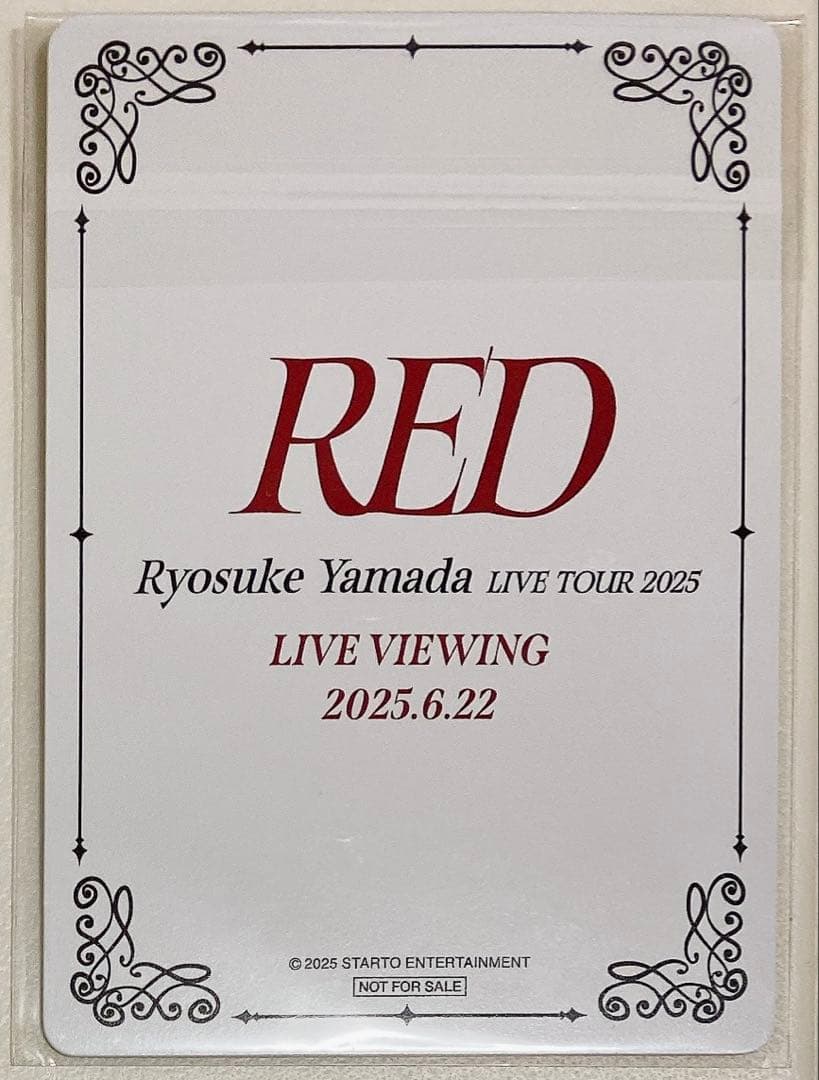 山田涼介／Ryosuke Yamada RED DVD グッズ 4点まとめ売り
