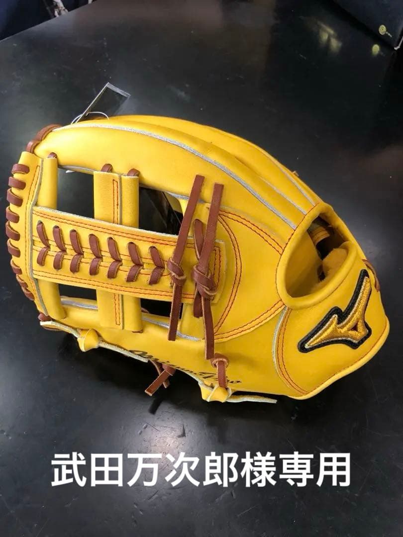 左投げ用　硬式内野手用 ミズノプロ スピードドライブテクノロジー
