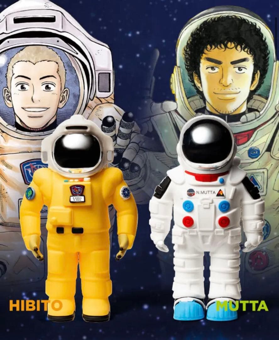 宇宙兄弟　フィギュア　ヒビト　ムッタ　まとめ売り　限定　売り切れ続出　人気