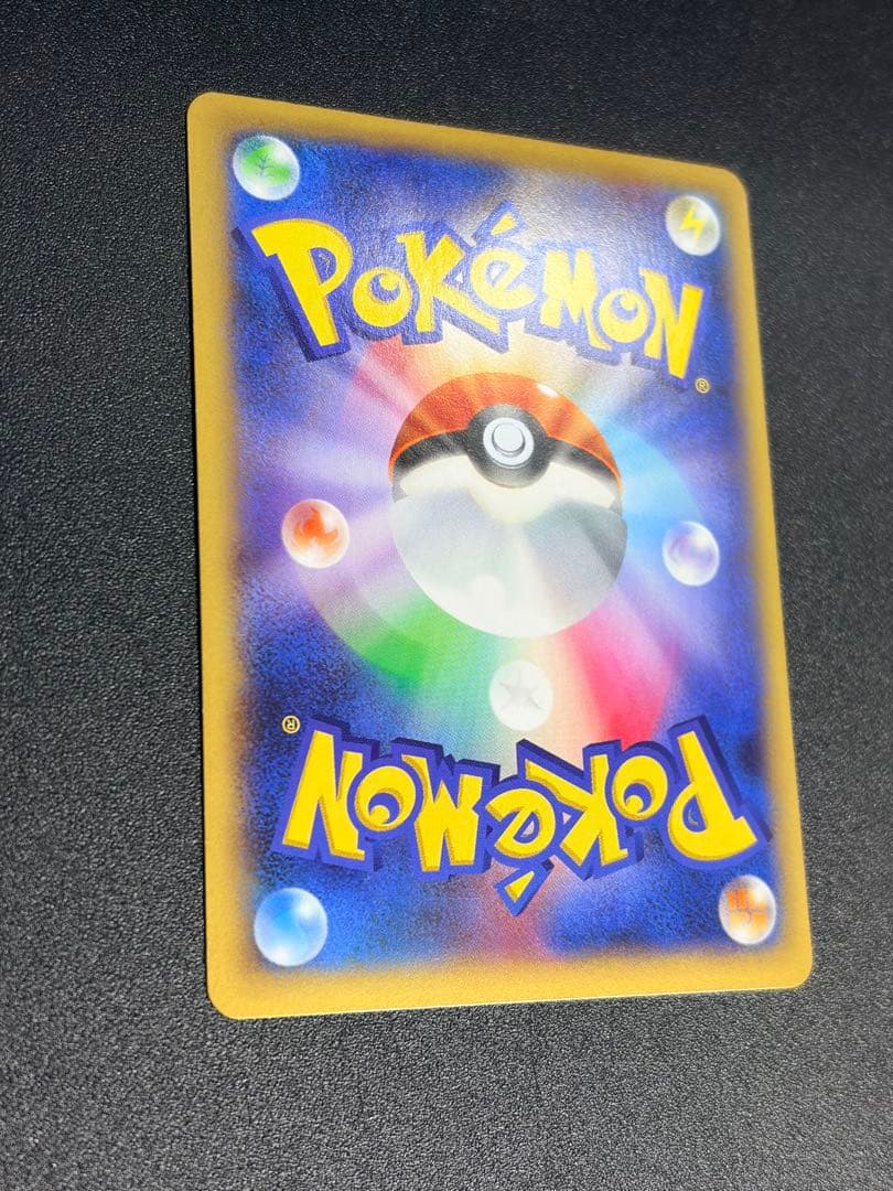 Mrk様　MリザードンEX UR XY2 ワイルドブレイズ③