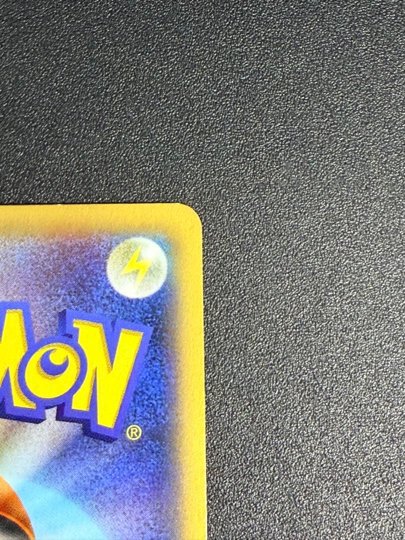 Mrk様　MリザードンEX UR XY2 ワイルドブレイズ③